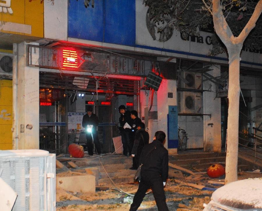 武汉1家建行网点门前爆炸致2人死亡15人受伤(图1)