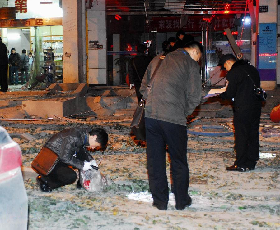 武汉1家建行网点门前爆炸致2人死亡15人受伤(图7)