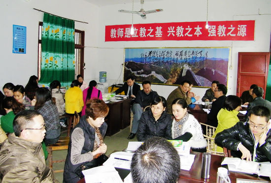 白米乡：强化教学过程管理&nbsp;全面推进素质教育