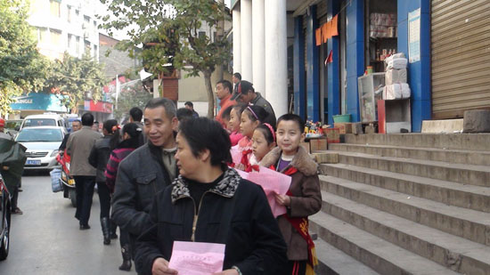 叙永：警校联动开展法治宣传(图2)