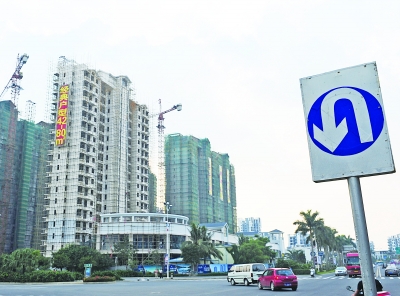 央行报告称房价拐点初现端倪(图1) 央行报告称房价拐点初现端倪(图1)