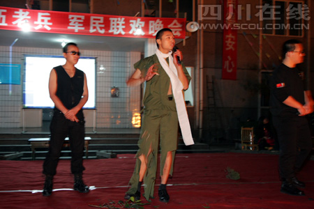 泸州：欢送退伍老兵&nbsp;军民联欢晚会(图8)