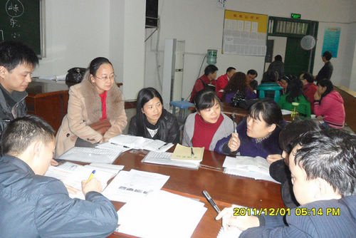 第二届泸州市骨干教师第一轮培训圆满结束(图3) 第二届泸州市骨干教师第一轮培训圆满结束(图3)