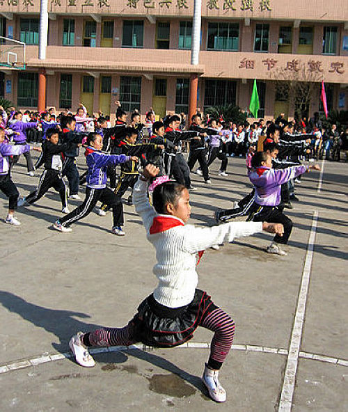 泸州叙永&nbsp;武术操比赛掀热潮(图2)