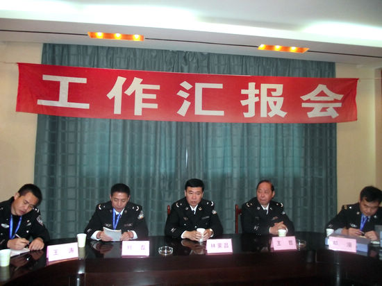 四川省劳教局局长林蒙昌率队莅临泸州检查(图1) 四川省劳教局局长林蒙昌率队莅临泸州检查(图1)
