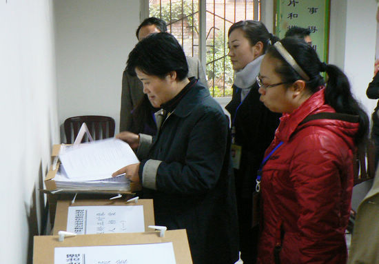 省政法委副书记王萍到牛滩镇检查指导(图1)