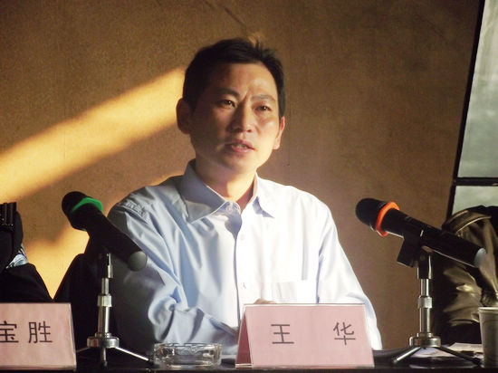 泸州市召开司法行政戒毒工作会(图2) 泸州市召开司法行政戒毒工作会(图2)
