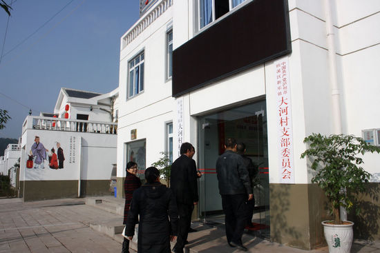 龙车镇:建设新农村 参观开眼界 学习添动力(图1) 龙车镇:建设新农村 参观开眼界 学习添动力(图1)