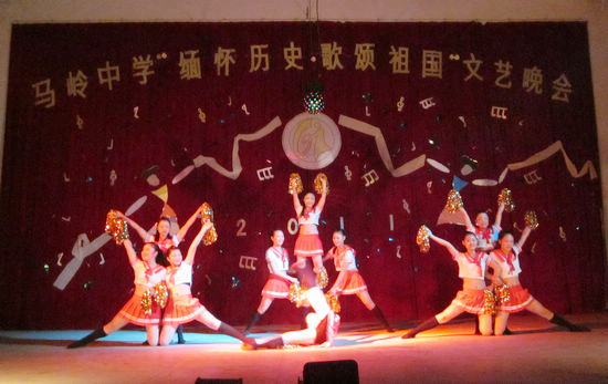 马岭中学：曼妙舞姿点亮青春&nbsp;诚挚情怀祝福祖国