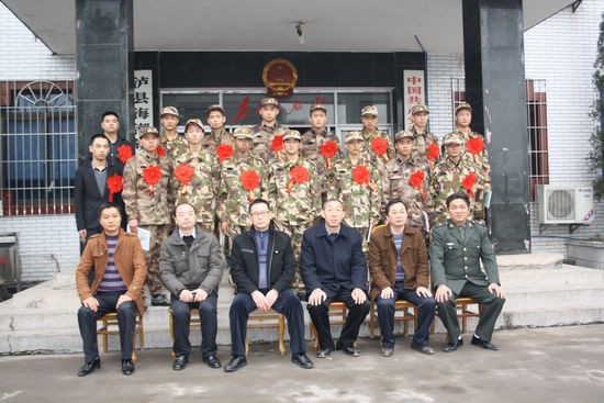 海潮镇召开2011年新兵座谈会