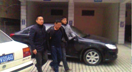 自贡：命案逃犯逃亡13年落网&nbsp;“终于能睡安稳觉了”