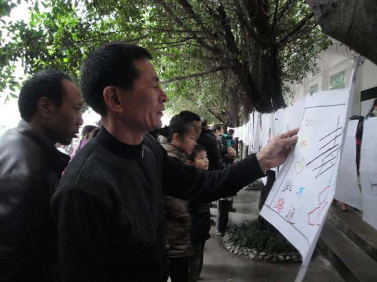 省禁毒委领导叙永指导禁毒教育工作(图4)