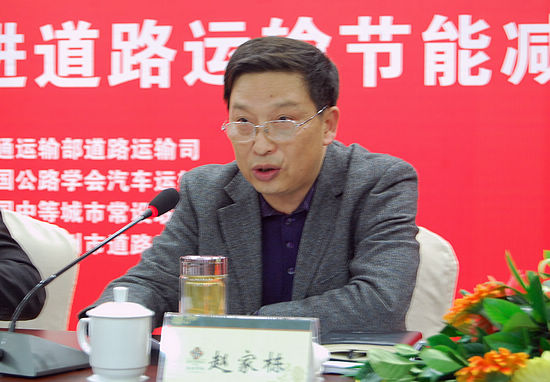 道路运输节能减排&nbsp;全国精英泸州“论剑”(图5)