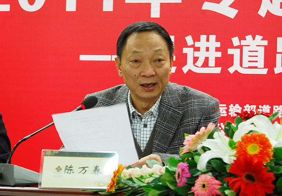道路运输节能减排&nbsp;全国精英泸州“论剑”(图6)