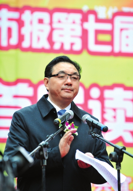 宜宾市长徐进&nbsp;寄语华西都市报