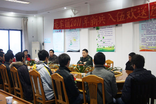 龙车镇：鼓劲加油，为入伍新兵壮志向(图2)