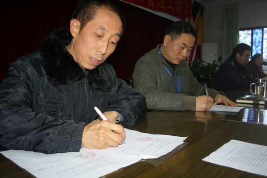 龙车镇:强化意识培训技能 狠抓烟花爆竹安全管理(图2) 龙车镇:强化意识培训技能 狠抓烟花爆竹安全管理(图2)