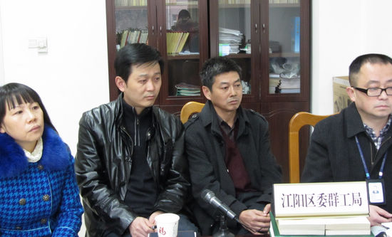 泸州&nbsp;江阳区环保局首开环保投诉视频接访(图2)