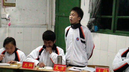 叙永二中班级自主开展主题辩论赛(图2) 叙永二中班级自主开展主题辩论赛(图2)