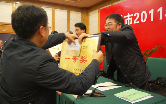 泸州市首次评选表彰40所初中素质教育优秀学校(图4)