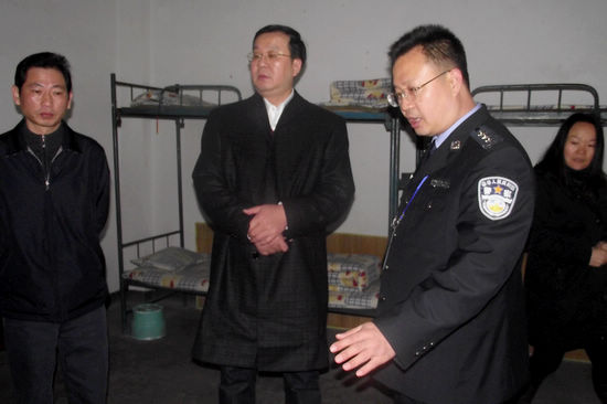 泸州市委政法委书记陈文视察泸州市劳教(强戒)所(图3)