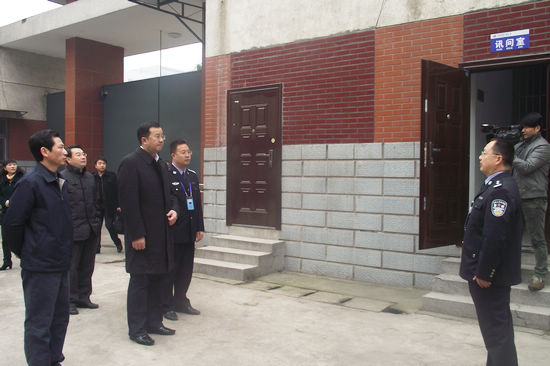 泸州市委政法委书记陈文视察泸州市劳教(强戒)所(图4)