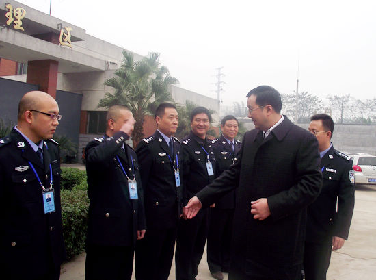泸州市委政法委书记陈文视察泸州市劳教(强戒)所(图1)
