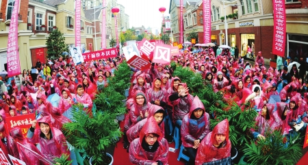 第七届华西都市报读者&nbsp;周六自贡南湖体育中心见