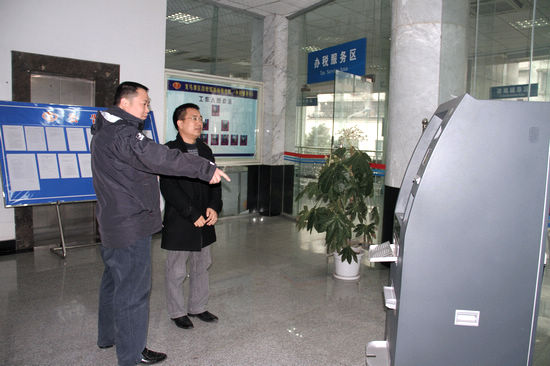 龙马潭区区委副书记曾平调研龙马国税工作并提要求