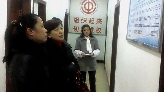 叙永总工会财务工作规范化建设验收达标(图2)