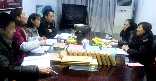 叙永总工会财务工作规范化建设验收达标(图1)