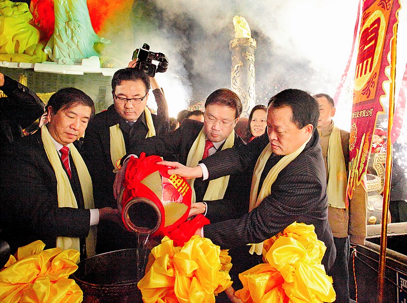 祭祀大典&nbsp;演绎宜宾酒文化(图1)