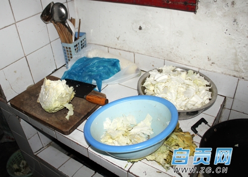 自贡&nbsp;为逃脱传销控制男子不惜跳河(图3)