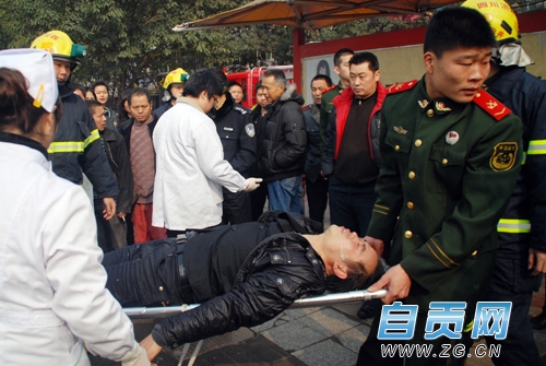 自贡&nbsp;为逃脱传销控制男子不惜跳河(图2)