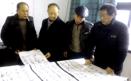 叙永总工会举办职工书画大赛(图3)