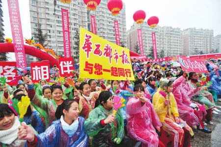 周六泸州周日内江&nbsp;读者节周末两站联欢