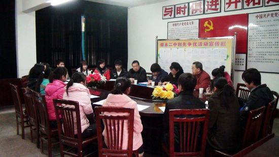 叙永扶贫基金会给寒门学子送来冬日里的温暖(图1)
