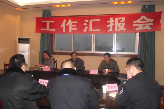 省劳教局副局长郭兰平突击检查泸州市劳教(强戒)所(图4)