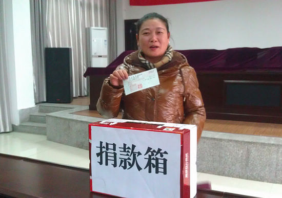 华阳街道积极开展“送温暖▪慈善一日捐”活动(图1)