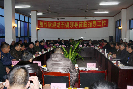 龙车镇：发展桂花产业&nbsp;镇村干部考察开思路