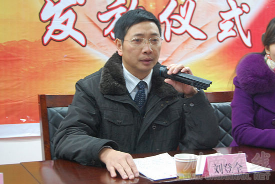 向阳集团&nbsp;68万元助935品学兼优贫困生(图6)