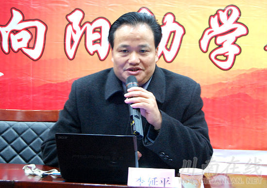向阳集团&nbsp;68万元助935品学兼优贫困生(图7)