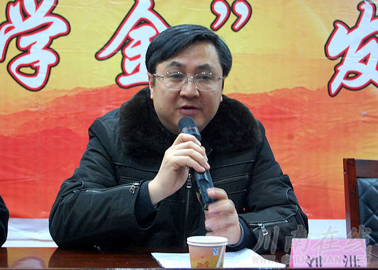 向阳集团&nbsp;68万元助935品学兼优贫困生(图5)
