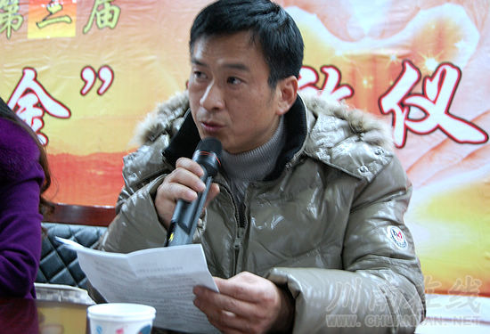 向阳集团&nbsp;68万元助935品学兼优贫困生(图8)