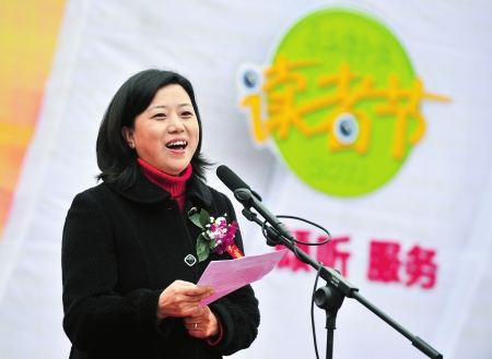 泸州市主要领导寄语华西报&nbsp;祝福读者朋友节日快乐(图1)