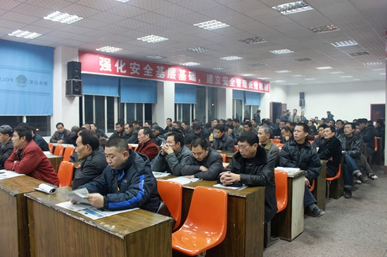 叙永召开客运企业驾驶员安全工作动员大会(图2) 叙永召开客运企业驾驶员安全工作动员大会(图2)