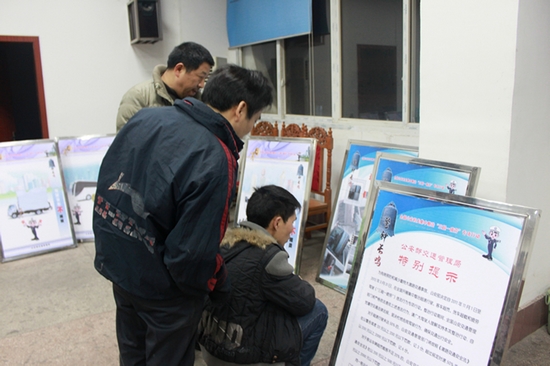 叙永召开客运企业驾驶员安全工作动员大会(图4) 叙永召开客运企业驾驶员安全工作动员大会(图4)