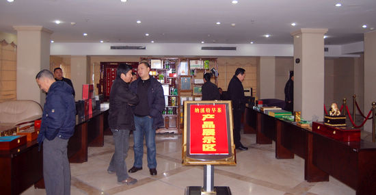 全省精英齐聚纳溪&nbsp;共同把脉川茶产业发展(图11)