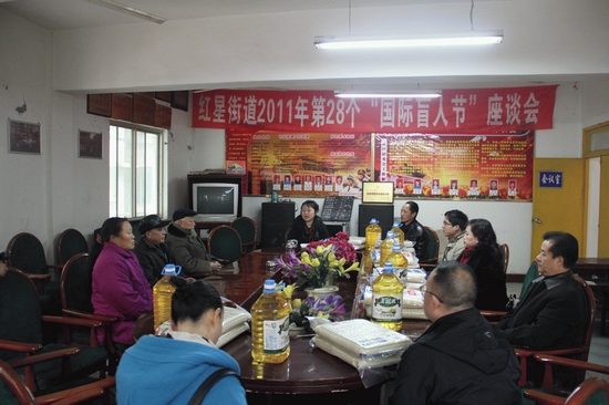 龙马潭国税局党委 开展结对帮扶慰问活动(图1) 龙马潭国税局党委 开展结对帮扶慰问活动(图1)