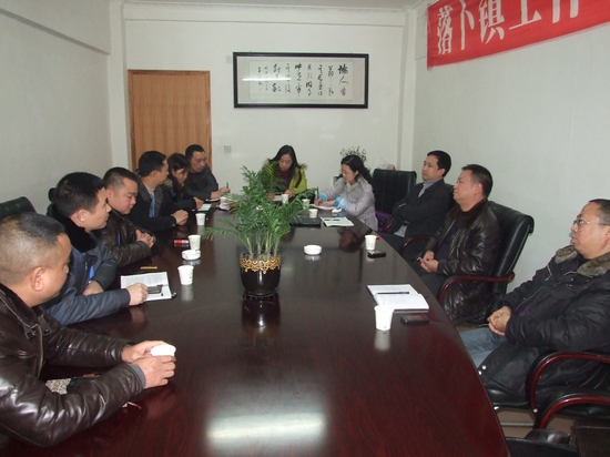 叙永县纪委书记江滨到落卜镇走访调研(图2) 叙永县纪委书记江滨到落卜镇走访调研(图2)